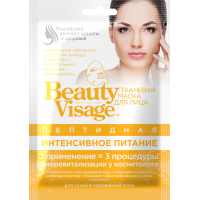 Маска для лица тканевая BEAUTY VISAGE Пептидная интенсивное питание (25мл)