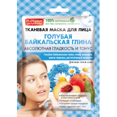 Тканевая маска для лица НАРОДНЫЕ РЕЦЕПТЫ Байкальская глина (25мл)