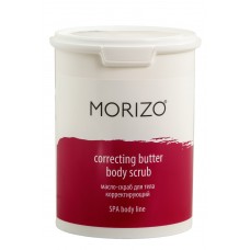 Масло-скраб для тела MORIZO Корректирующий (1000мл)