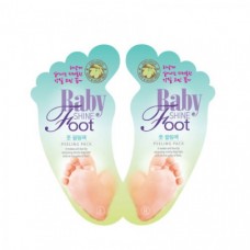 Пилинг-носочки для ног BABY SHINE FOOT PEELING PACK (2Х20мл)