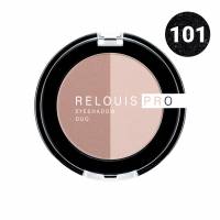 Тени для век RELOUIS PRO EYESHADOW DUO (3г)