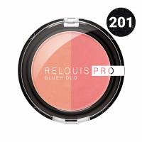 Румяна компактные RELOUIS PRO BLUSH DUO (5г)