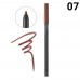 Гелевый карандаш для подводки глаз INKGEL PENCIL EYELINER (0,5г)