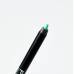 Гелевый карандаш для глаз GEL EYE LINER №79 (1,4г)