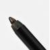 Гелевый карандаш для глаз GEL EYE LINER №83 (1,2г)
