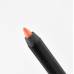 Гелевый карандаш для губ GEL LIP LINER №41 (1,2г)