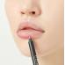 Гелевый карандаш для губ GEL LIP LINER №220 (1,2г)