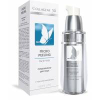 Микропилинг для лица MICRO PEELING (30мл)