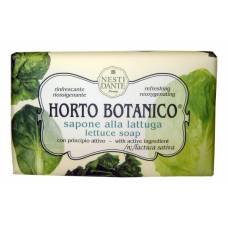 Мыло HORTO BOTANICO LETTUCE Листья салата (250г)