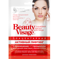 Маска для лица тканевая BEAUTY VISAGE Плацентарная активный лифтинг (25мл)