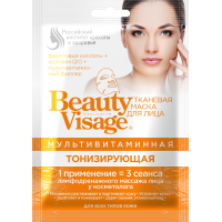 Маска для лица тканевая BEAUTY VISAGE Мультивитаминная тонизирующая (25мл)