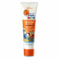 Солнцезащитное молочко для детей СОЛЯРИС KIDS водостойкое SPF30 (100мл)