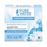 Стиральный порошок для белого белья PURE WATER (800г)