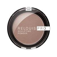 Пудра-скульптор RELOUIS PRO SCULPTING POWDER (5г)