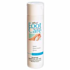 Вечерняя ванночка для ног с ароматом натуральных эфирных масел FOOT CARE (250мл)