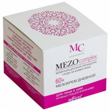 МезоКрем дневной для лица и шеи 60+ MEZOCOMPLEX Активный уход для зрелой кожи (60+)
