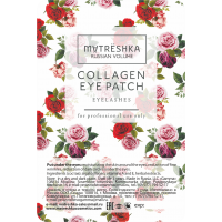 Коллагеновые патчи COLLAGEN EYE PATCH