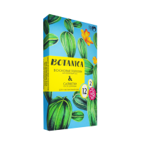 Набор для депиляции тела для чувствительной кожи BOTANICA (20шт.)