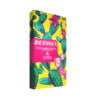 Набор для депиляции тела BOTANICA (20шт.)